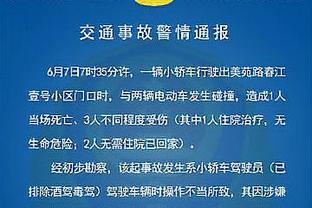 穆帅预测英超争冠：曼城51%，利物浦49%……也会为阿森纳夺冠高兴